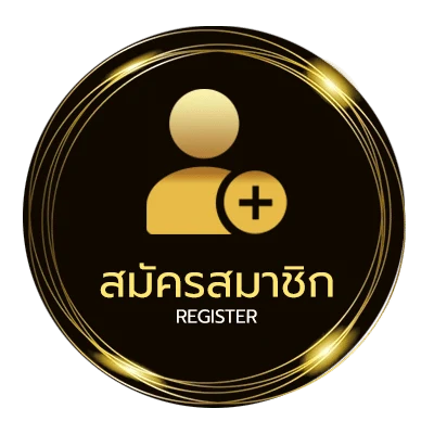 สมัครง่าย เปิดตลาดหุ้นช่อง 9 ไม่ถึง 1 นาที