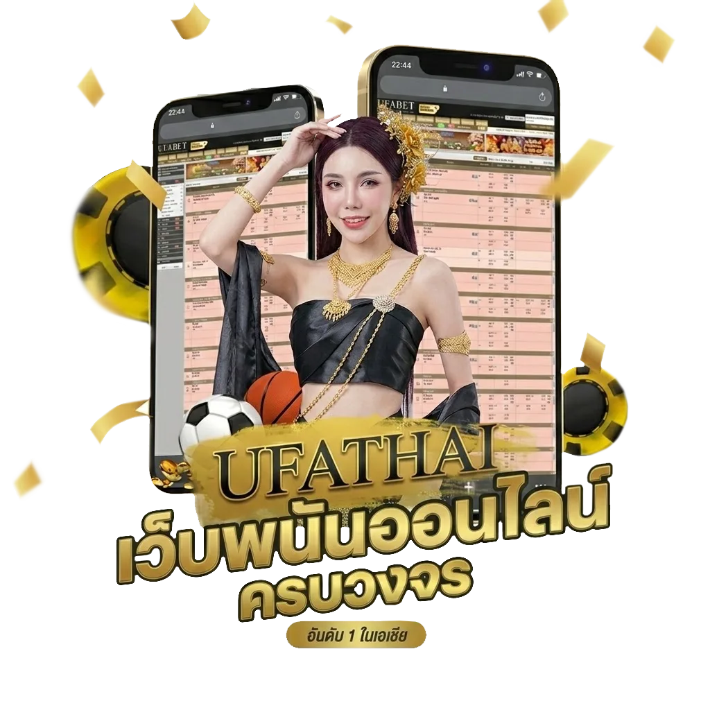 เปิดตลาดหุ้นช่อง 9 Bonus Banner — สำหรับสมาชิก