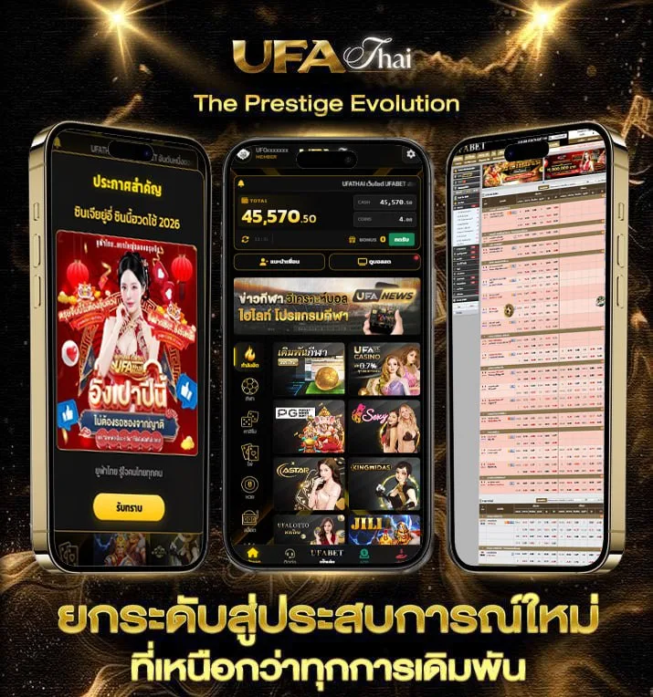 เปิดตลาดหุ้นช่อง 9  เว็บพนันออนไลน์
